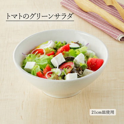 ベーシック ボール 粉引