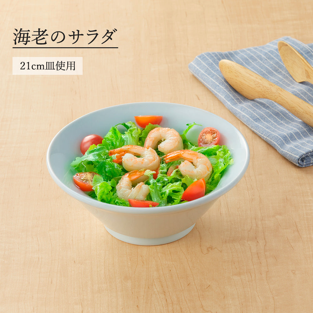 天青 新切立丼 青白磁