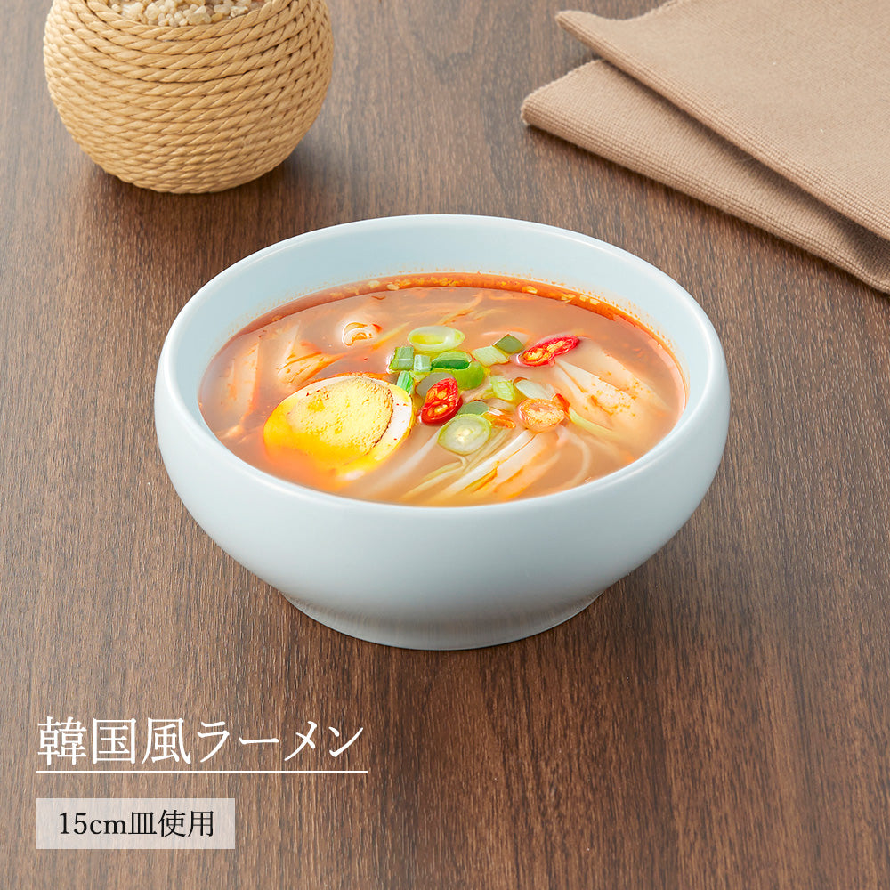 天青 丸鉢 青白磁