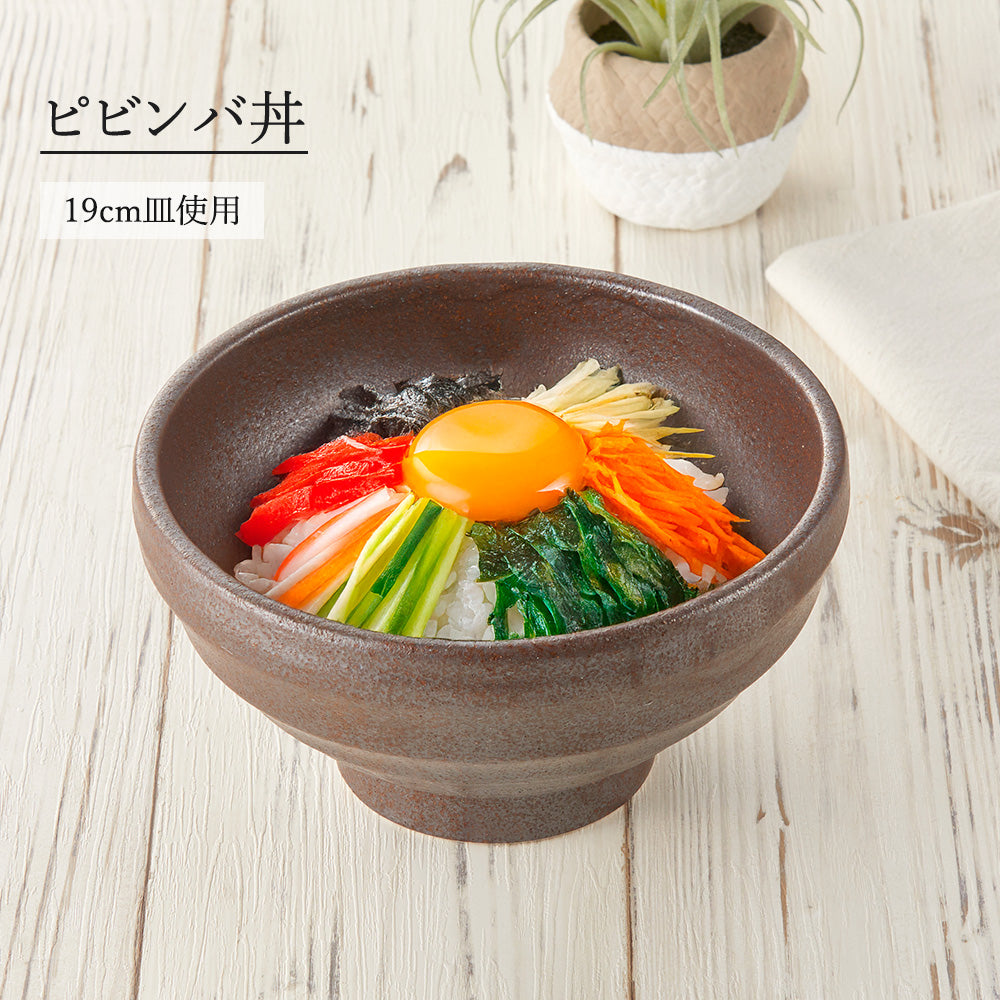 鳴門 玉丼 赤茶備前