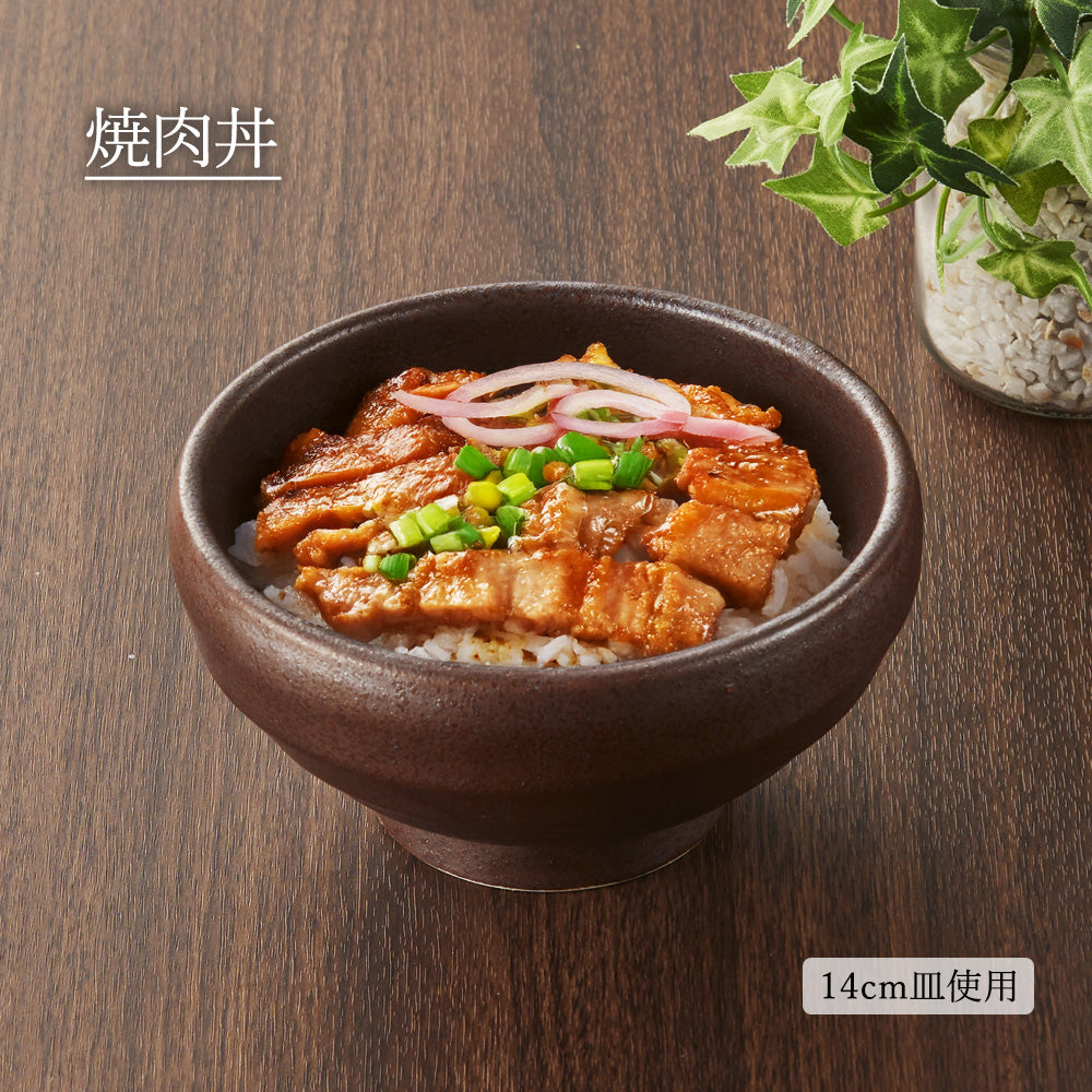 鳴門 玉丼 赤茶備前