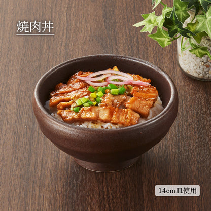 鳴門 玉丼 赤茶備前