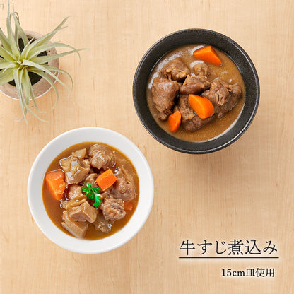 石目 高台深口丼 ホワイト
