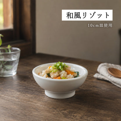 ユーラシア ボール ホワイト