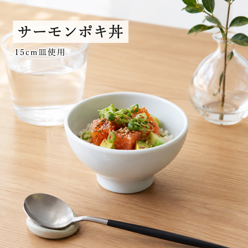 ユーラシア 深ボール ホワイト