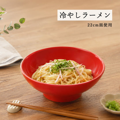 ユーラシア ボール レッド