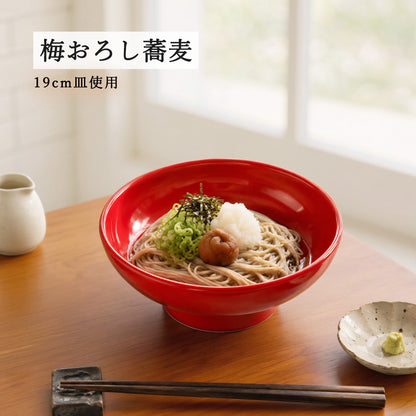 ユーラシア ボール レッド