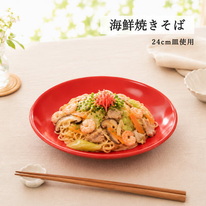 ユーラシア 深皿 レッド