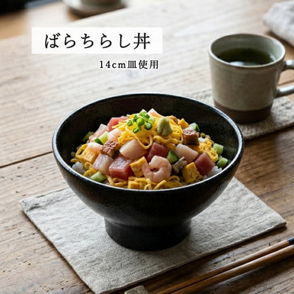 ユーラシア 深ボール 黒耀