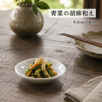 白中華 メタ玉深皿 ホワイト