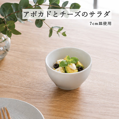 ベーシック ボール ホワイト