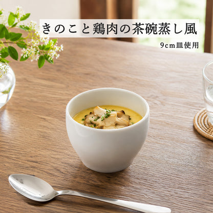 ベーシック 深ボール ホワイト