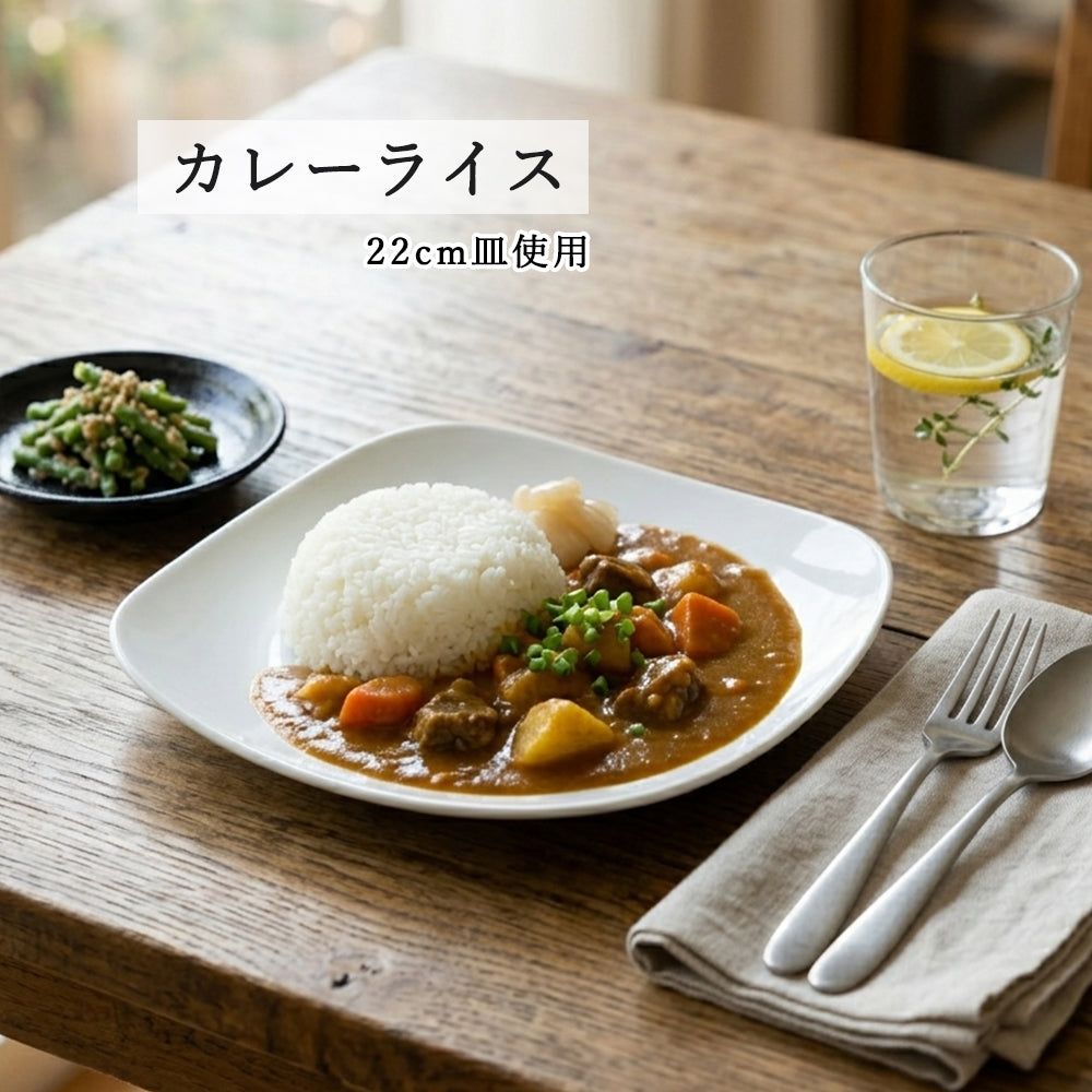 スクエア 皿 ホワイト