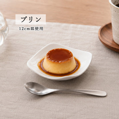 スクエア 皿 ホワイト