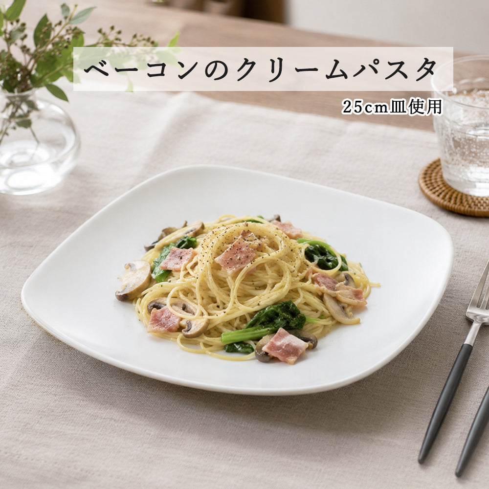 スクエア 深皿 ホワイト