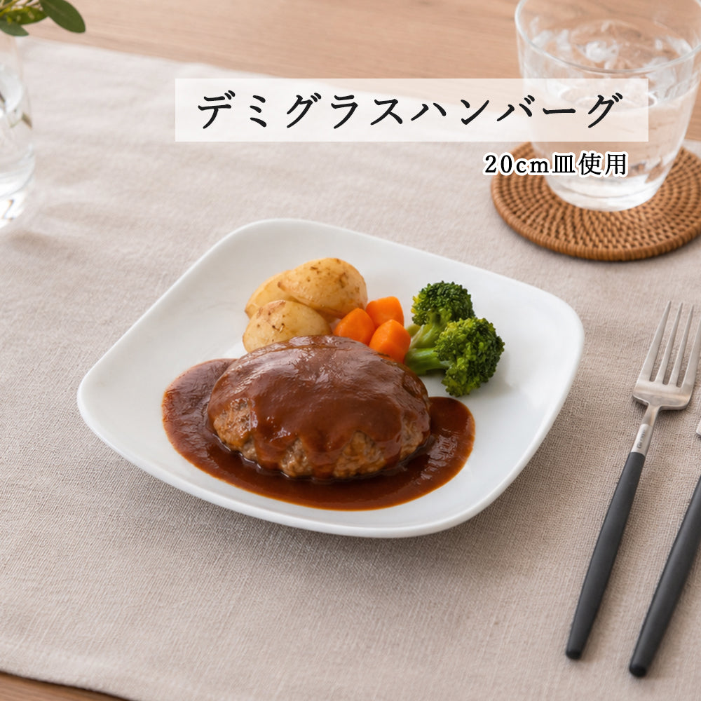 スクエア 深皿 ホワイト