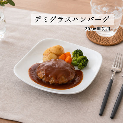 スクエア 深皿 ホワイト