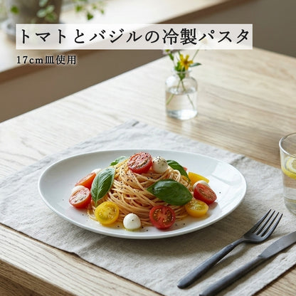 オーバル 皿 ホワイト