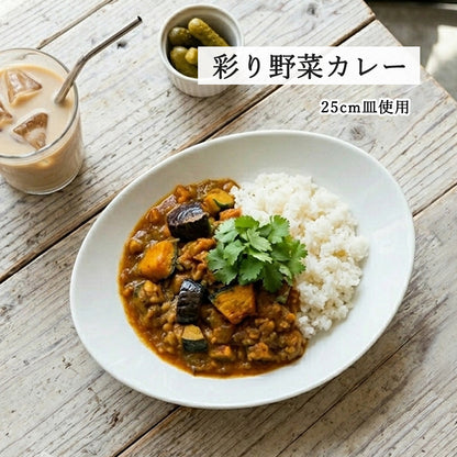 オーバル 深皿 ホワイト