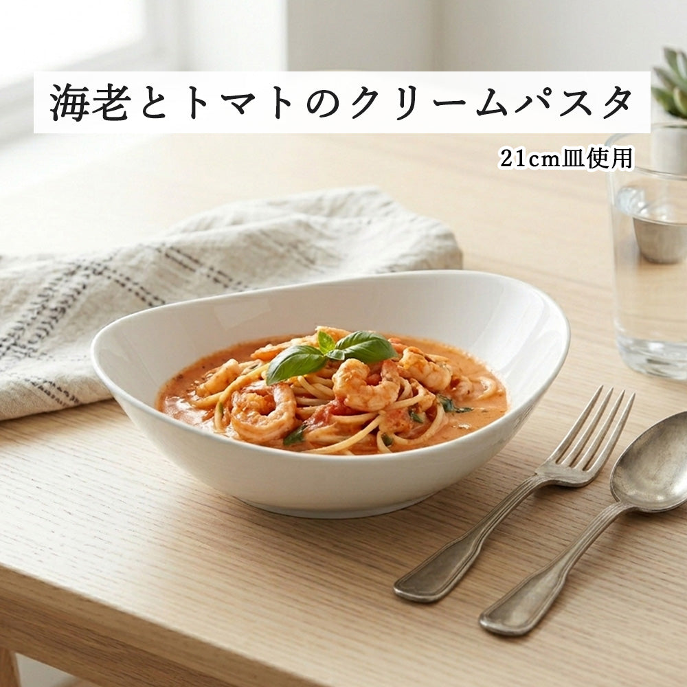 オーバル ボール ホワイト