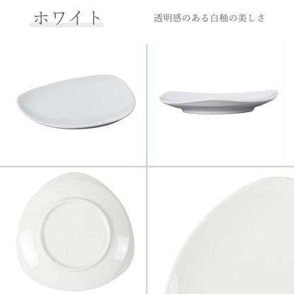 トライアングル 皿 ホワイト
