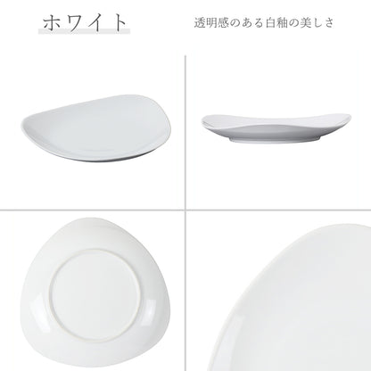 トライアングル 深皿 ホワイト