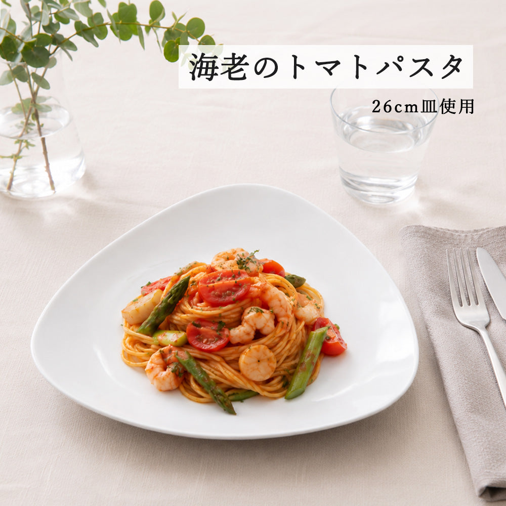 トライアングル 深皿 ホワイト