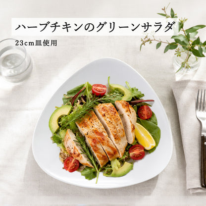 トライアングル 深皿 ホワイト