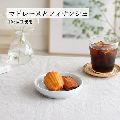 スパツィオ ボール ホワイト