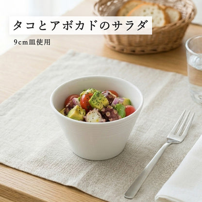ルミネ 深ボール ホワイト