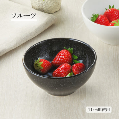 ベーシック ボール 黒御影