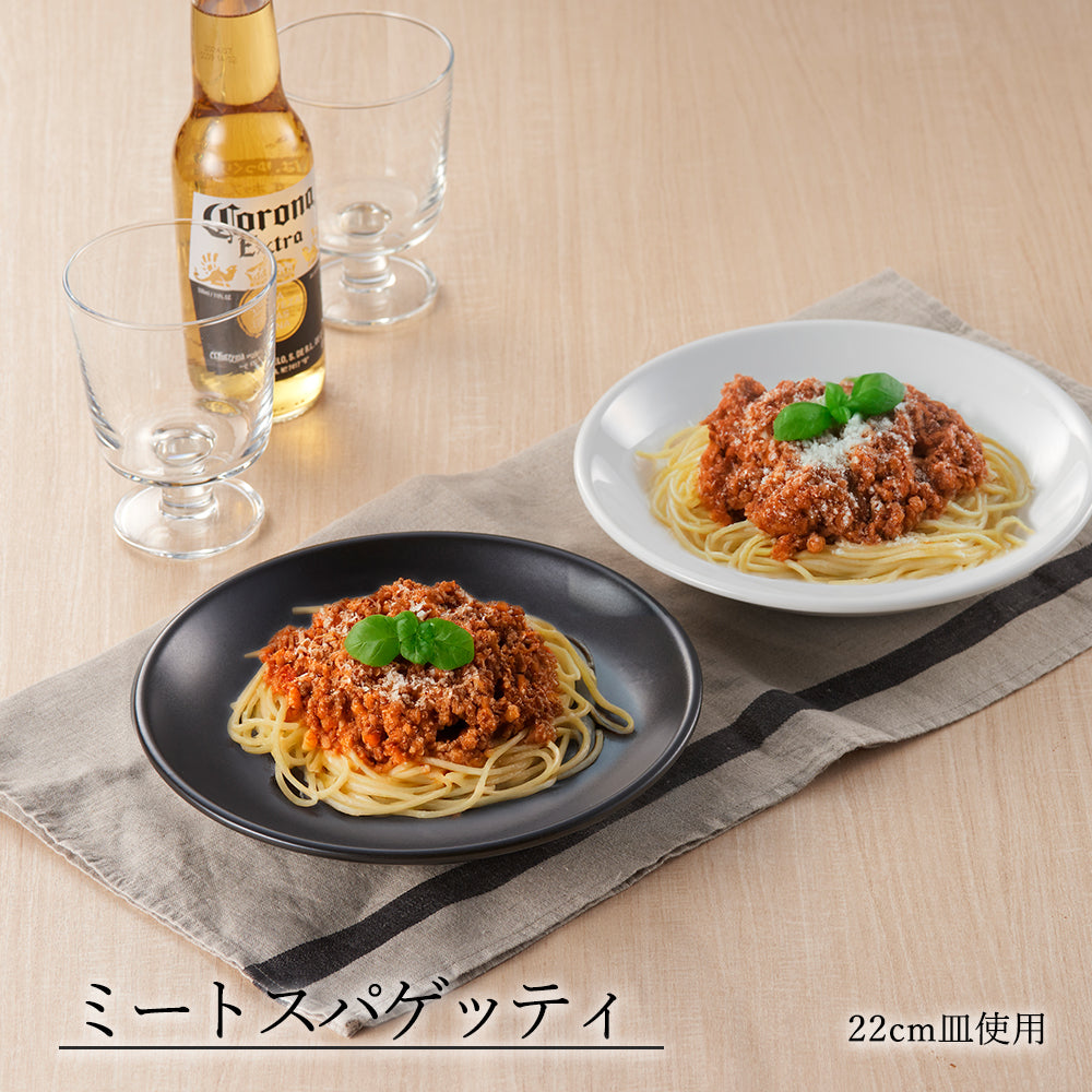 アジアン 深皿 黒マット