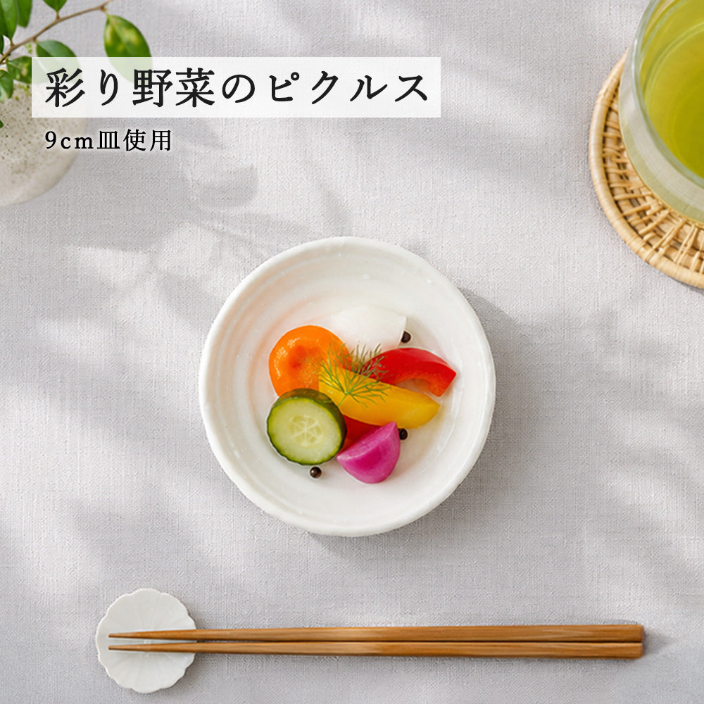 鳴門 丸皿 粉引