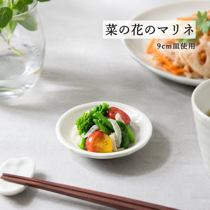 鳴門 丸皿 ホワイト