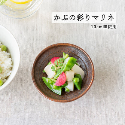鳴門 丸皿 赤茶備前