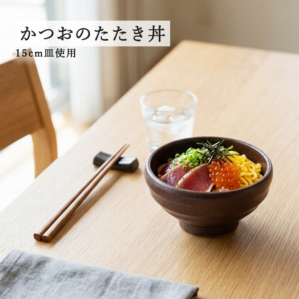 鳴門 玉丼 赤茶備前