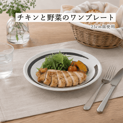鳴門 丸皿 粉引 黒刷毛目