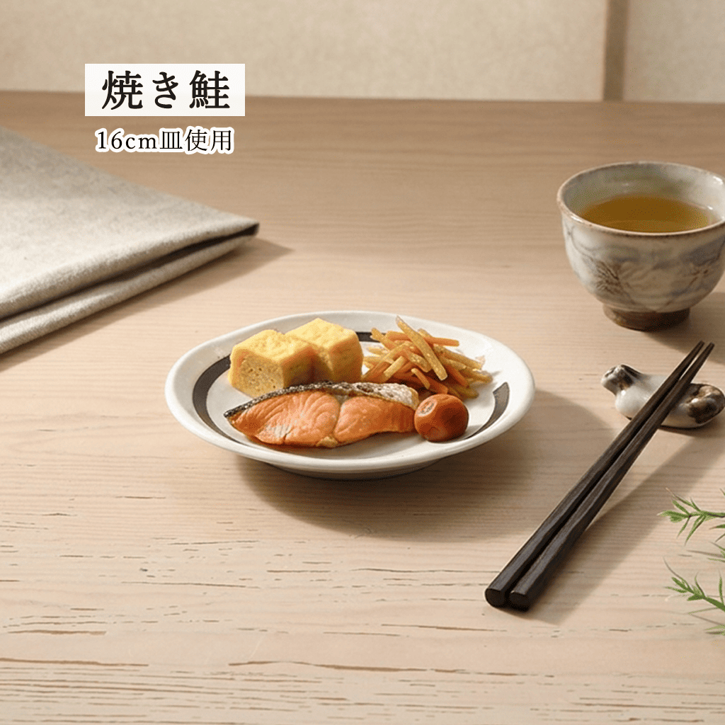 鳴門 丸皿 粉引 黒刷毛目