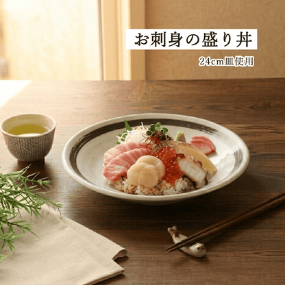鳴門 深皿 粉引 黒刷毛目