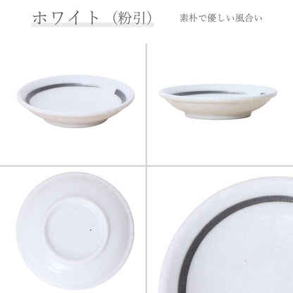 鳴門 深皿 粉引 黒刷毛目