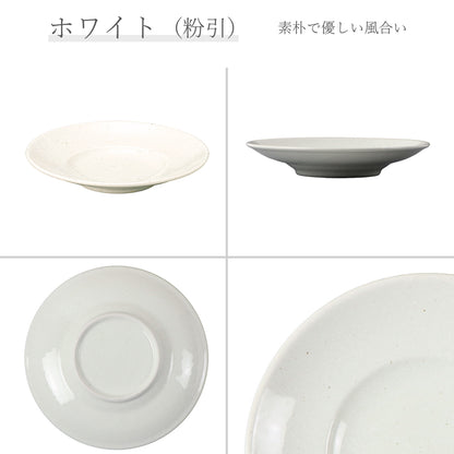 和風中華 反高台丼 粉引