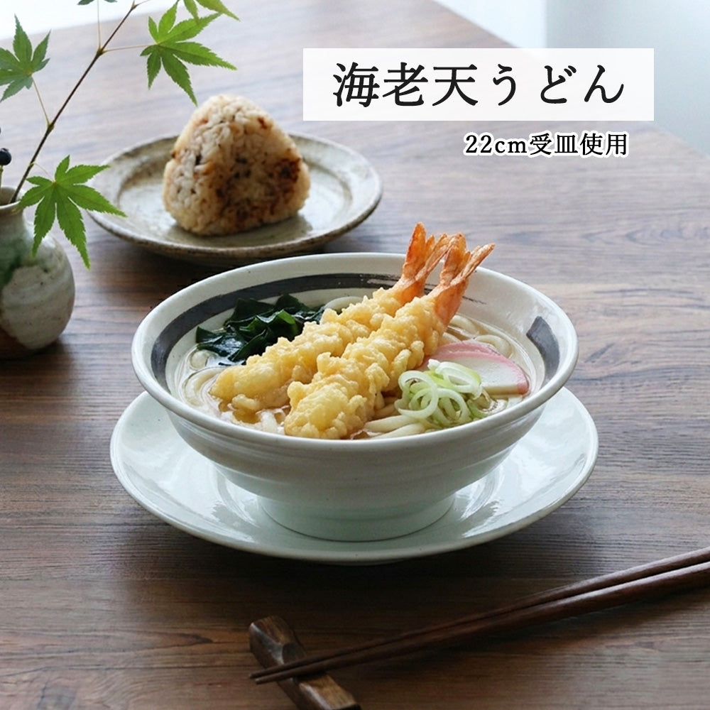 和風中華 反高台丼 粉引