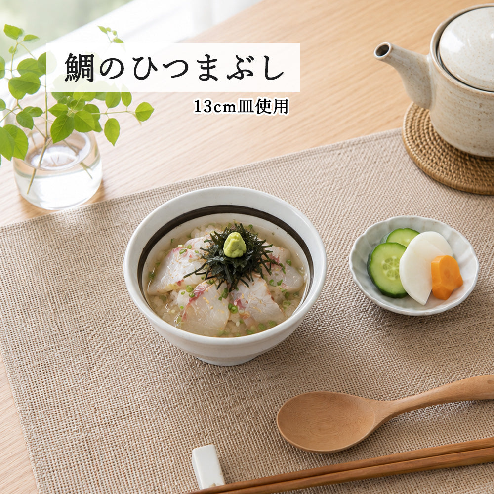 鳴門 深丼 粉引 黒刷毛目