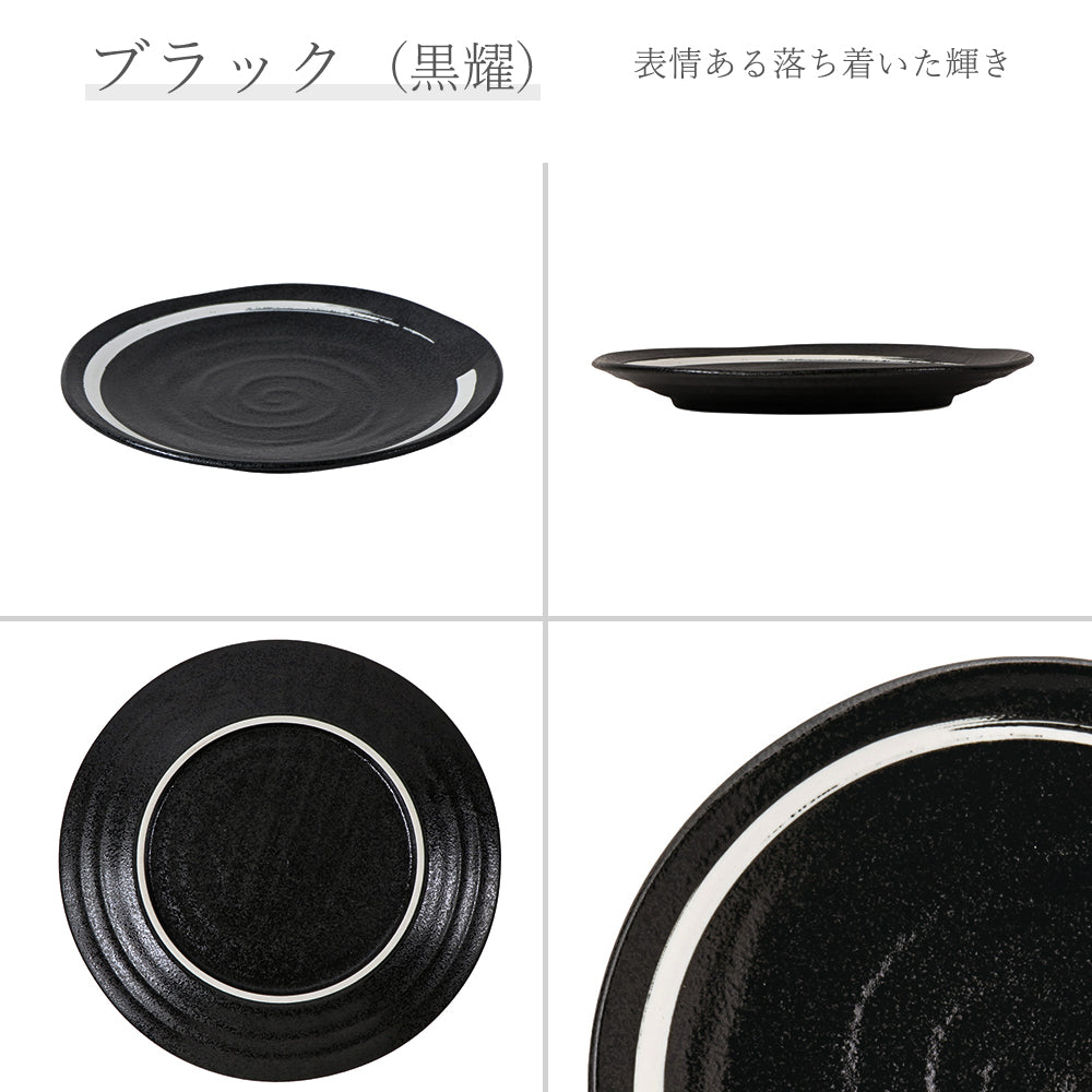 鳴門 丸皿 黒耀 白刷毛目