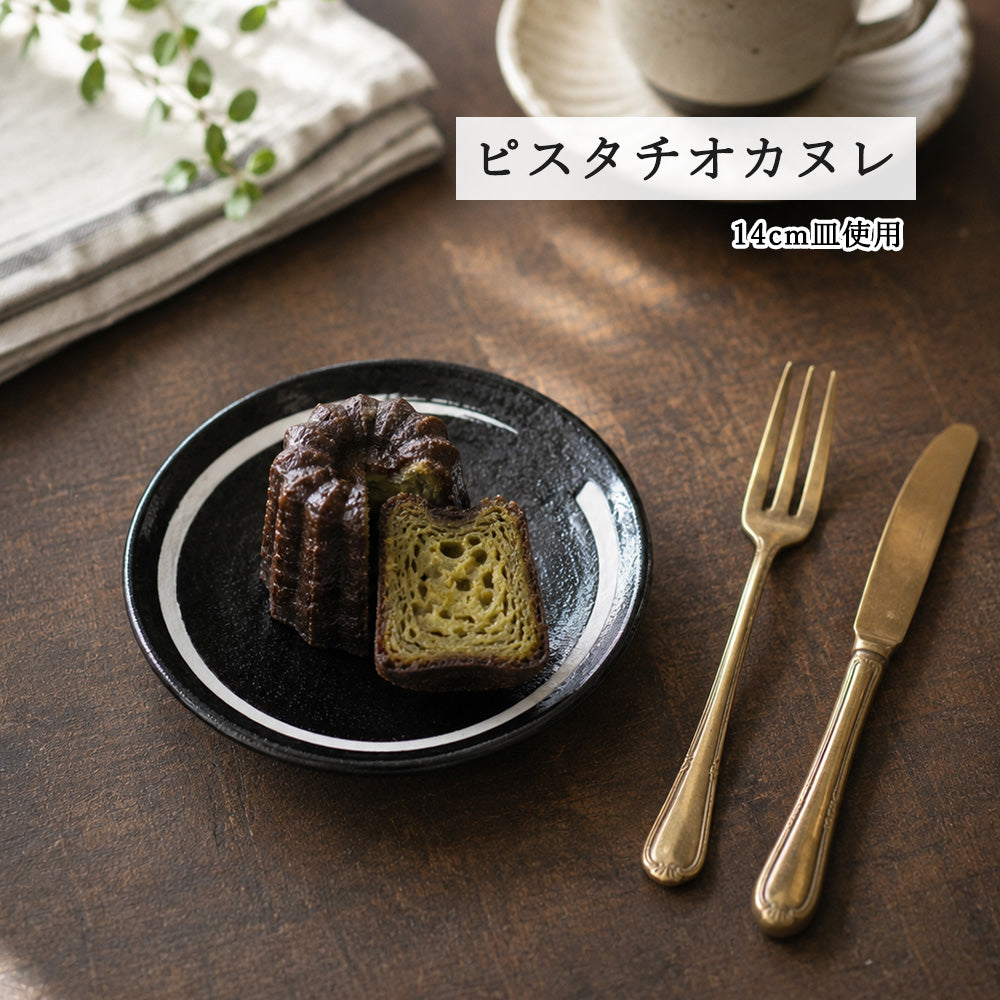 鳴門 丸皿 黒耀 白刷毛目