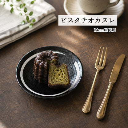 鳴門 丸皿 黒耀 白刷毛目