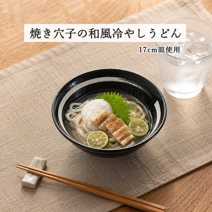鳴門 深皿 黒耀 白刷毛目