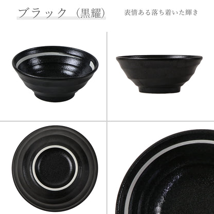 鳴門 丼 黒耀 白刷毛目