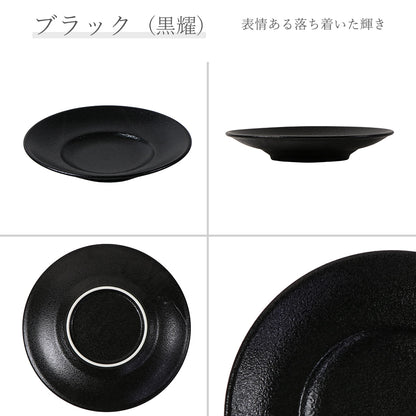 鳴門 丼 黒耀 赤刷毛目