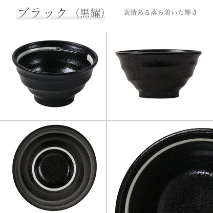 鳴門 深丼 黒耀 白刷毛目